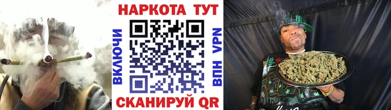Наркошоп Хадыженск Alpha PVP Амфетамин МЕФ