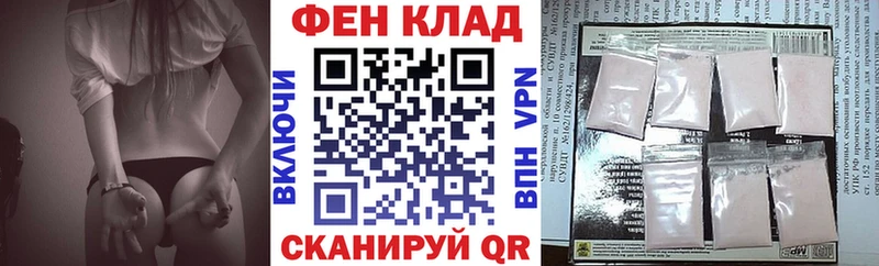 Амфетамин 98%  Хадыженск 