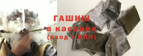 сатива Алзамай