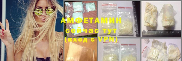 не бодяженный Абдулино