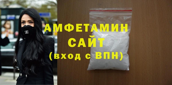 не бодяженный Абдулино