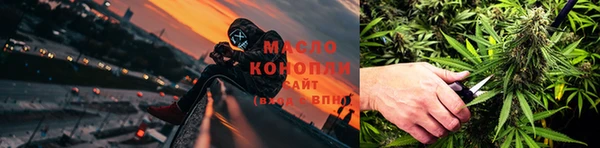 марки nbome Абаза