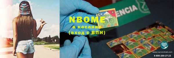 не бодяженный Абдулино
