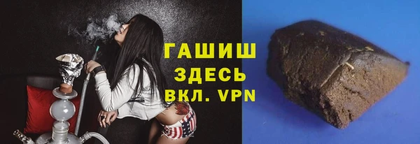 не бодяженный Абдулино