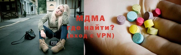 синтетический гашиш Алексеевка