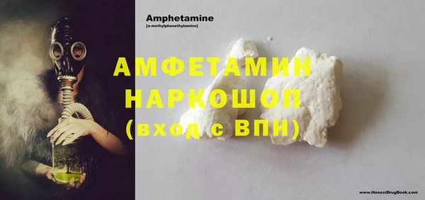 сатива Алзамай