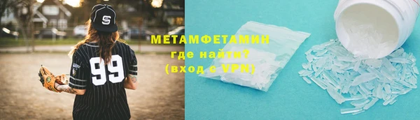 не бодяженный Абдулино