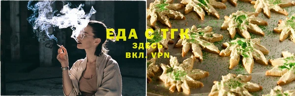 марки nbome Абаза