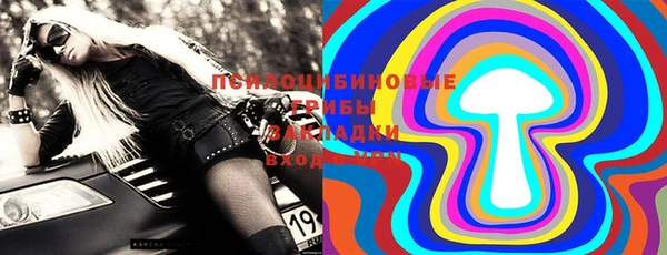 не бодяженный Абдулино