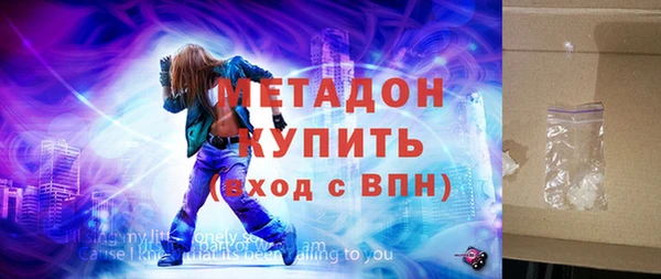 марки nbome Абаза