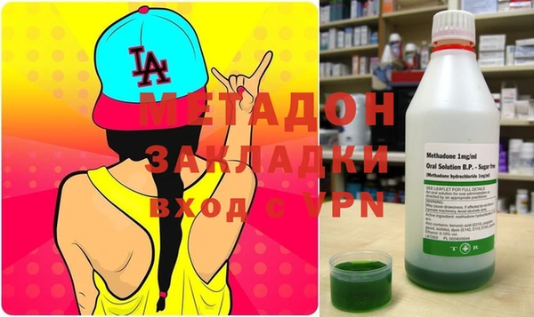 марки nbome Абаза