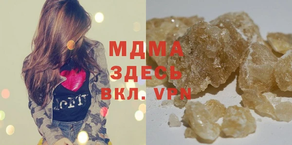 не бодяженный Абдулино