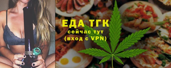 не бодяженный Абдулино