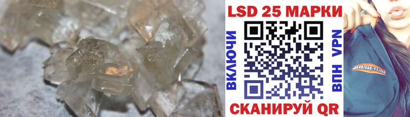 OMG ссылки  где найти наркотики  Хадыженск  ЛСД экстази ecstasy 