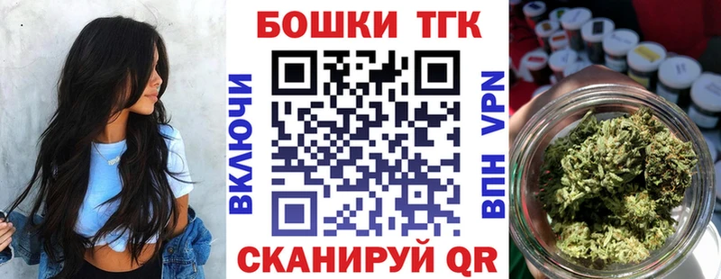 МАРИХУАНА OG Kush наркошоп Хадыженск